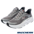 Skechers Max Run - Pacewave 221002GRY