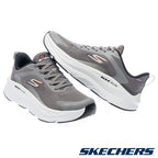 Skechers Max Run - Pacewave 221002GRY