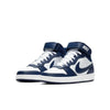 NIKE Court Borough Mid 2 - CD7782-107