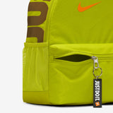 Nike Morral Brasilia JDI - DR6091-308