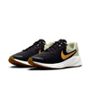 NIKE Revolution 7 - FB2207-006