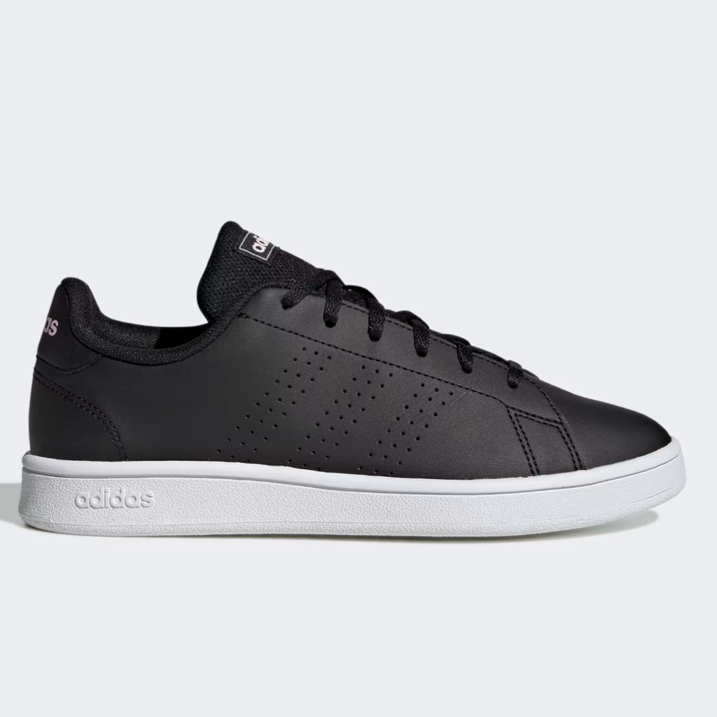 ADIDAS ADVANTAGE BASE COURT LIFESTYLE - GW7120
