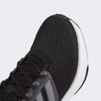 ADIDAS ULTRABOUNCE - HQ1302
