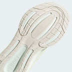 ADIDAS ULTRABOUNCE - IE0730