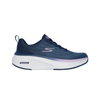 GO RUN Elevate 2.0 129000BKBL