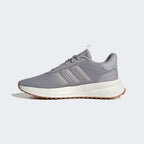 Adidas X_PLR Path IE6463